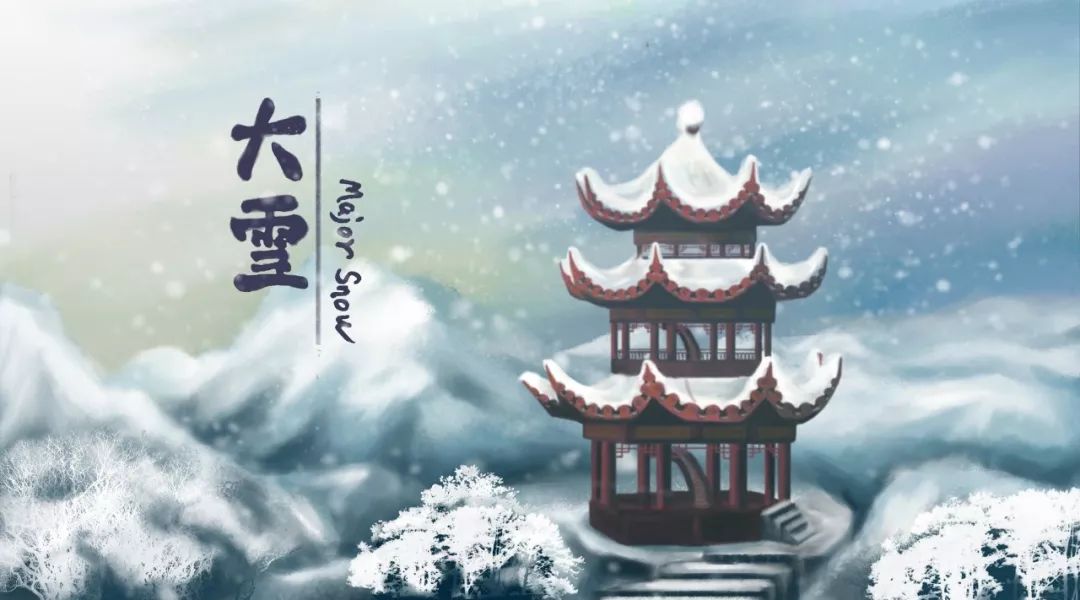 二十四节气,二十四首诗词:春去冬来,美极了