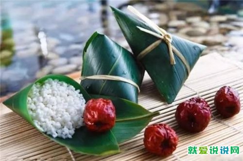 适合端午节发的祝福语文案