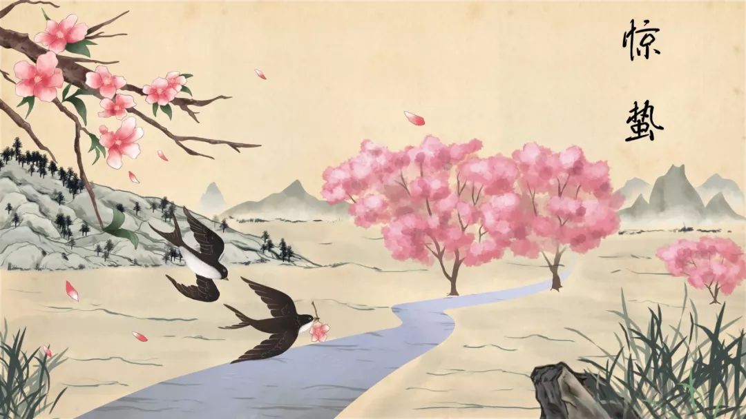二十四节气,二十四首诗词:春去冬来,美极了