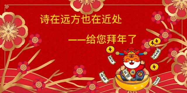 报告 总结 计划结尾妙句(请关注收藏)