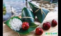 适合端午节发的祝福语文案