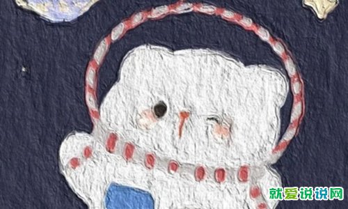 抖音晒娃的简单唯美句子