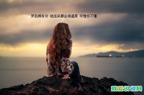 晚安心灵鸡汤经典语录