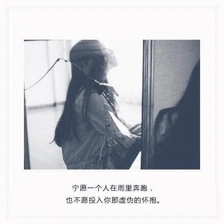 五则悲情故事