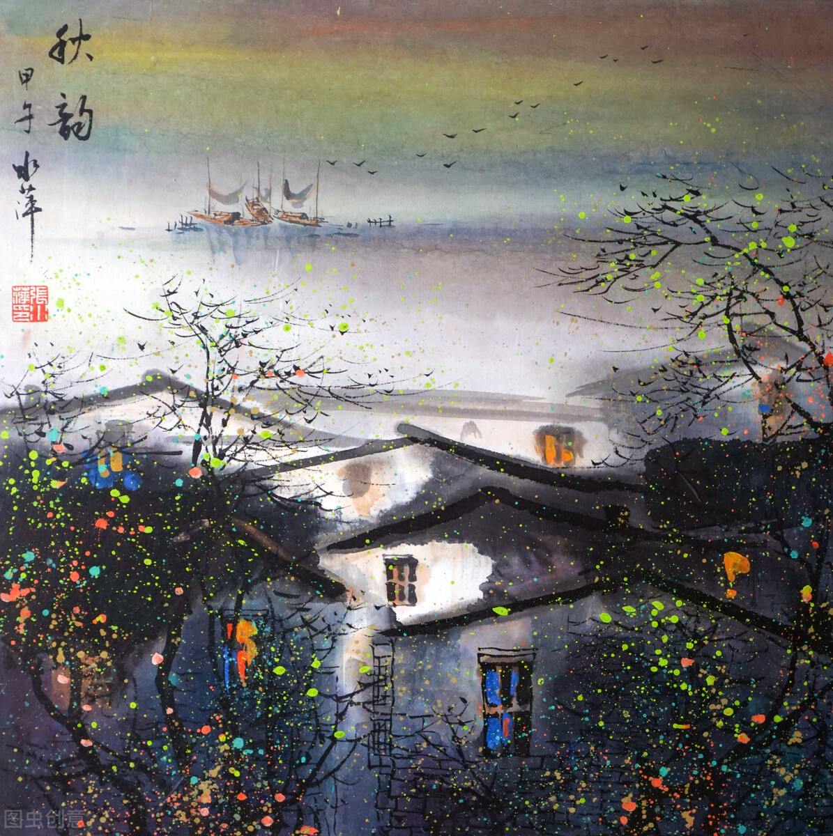 每日一词《水调歌头》赏析