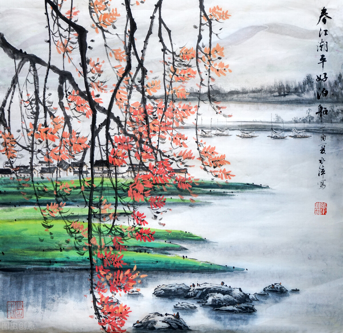 每日一词《水调歌头》赏析