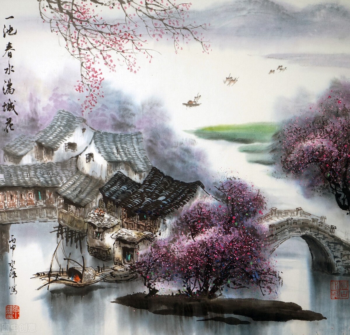 每日一词《水调歌头》赏析