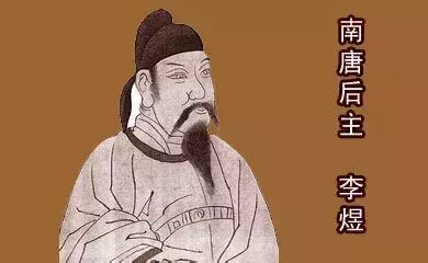 七夕诗话丨那些七夕诗词背后的故事