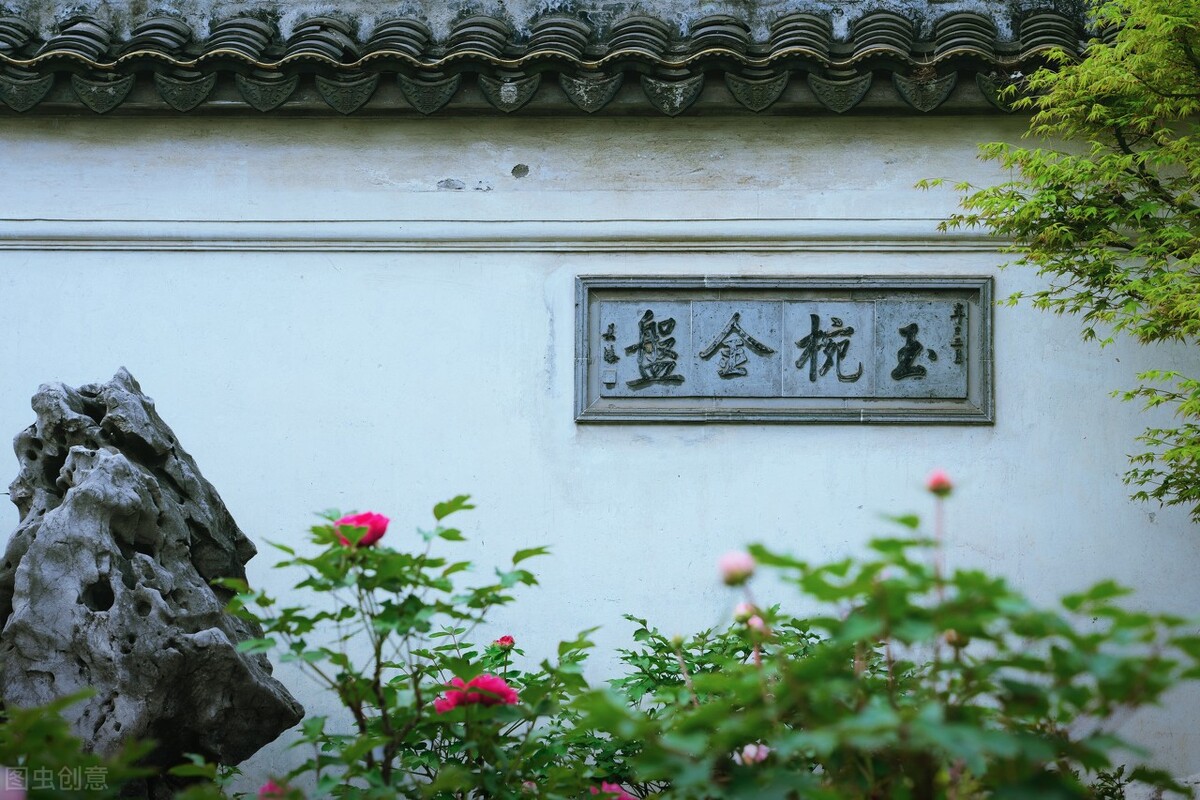 散文:《长相思》