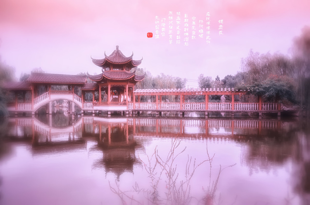 高考古代诗歌比较鉴赏的九个角度,一定要掌握哦
