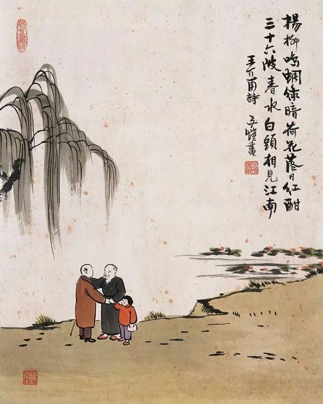 50首儿童诗词,最美不过童年时光