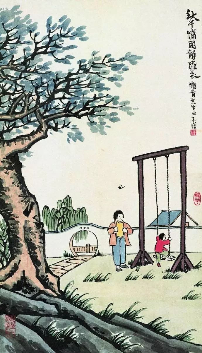 50首儿童诗词,最美不过童年时光