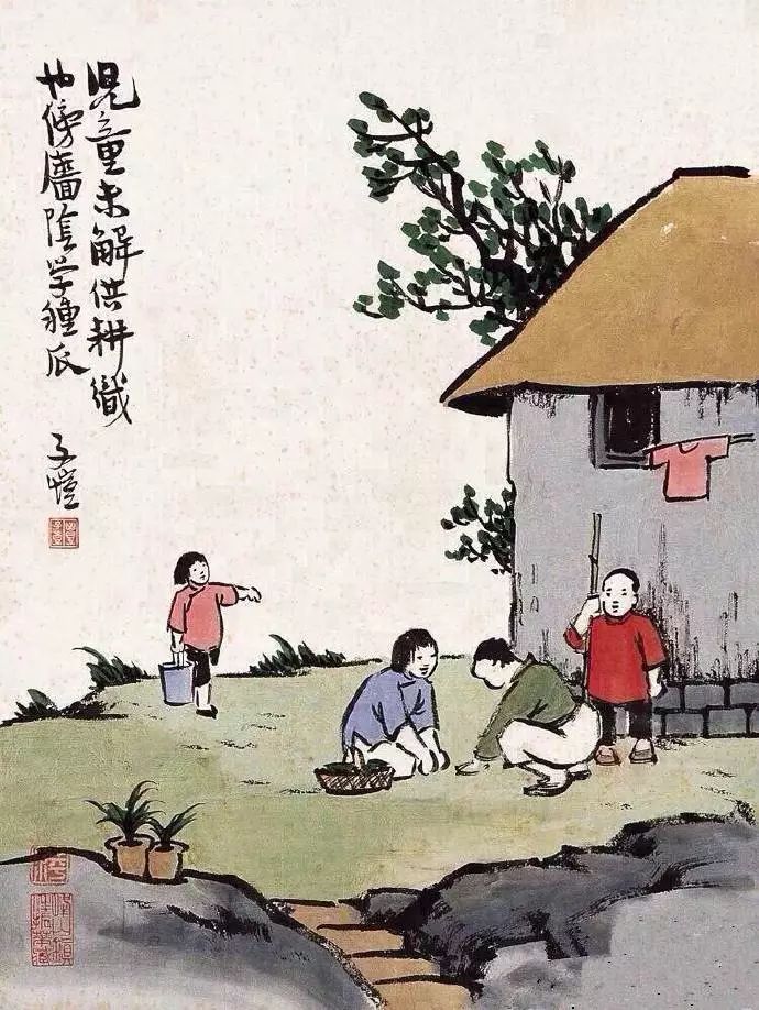 50首儿童诗词,最美不过童年时光