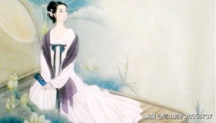 《武陵春》李清照宋词赏析