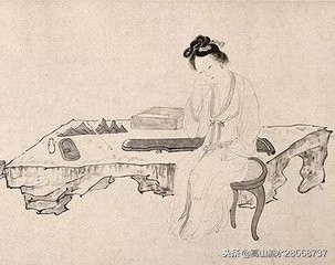 《武陵春》李清照宋词赏析