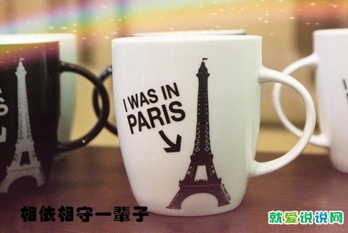 关于喝奶茶的朋友圈文案