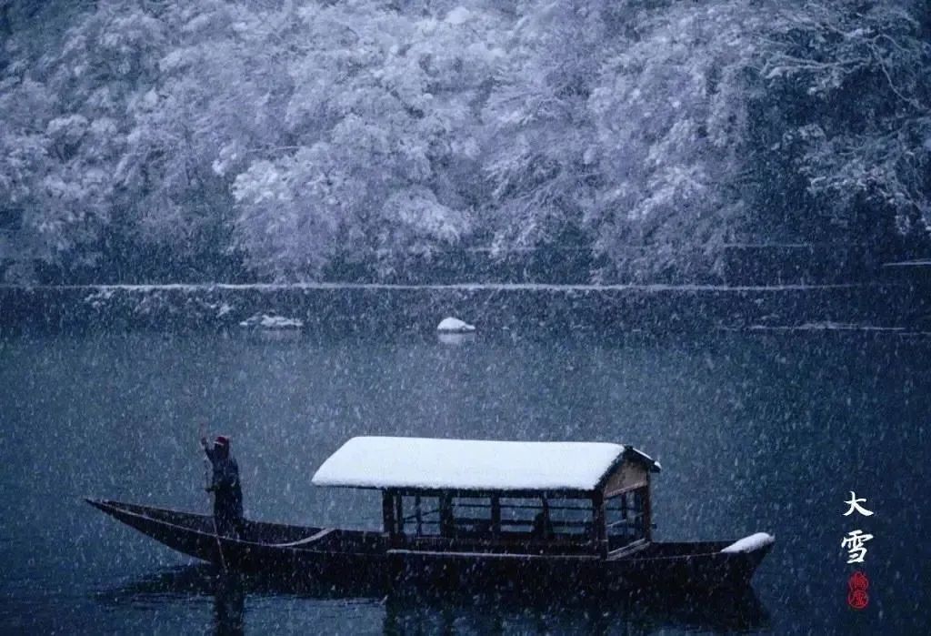 「诗词鉴赏」十首大雪的诗句,在大雪节气里品读诗词