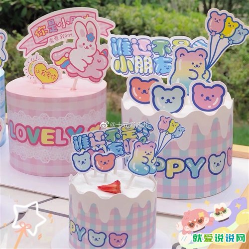 宝贝过生日发朋友圈的句子