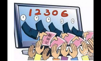 关于有关买不到票的句子说说文案发朋友圈说说大全