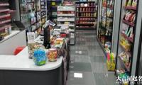 百货店取名大全最新，一眼就能记住的店名（好听有寓意）