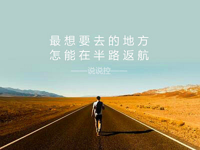 一句话说透人生 2021精辟一句话感悟人生