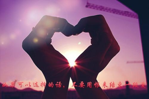 关于爱情的唯美句子 经典唯美的浪漫句子