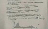 关于2021浙江衢州中考满分作文：我的童年故事大全