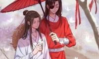 关于天官赐福可以写入作文的句子大全
