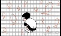 关于2021年高考零分作文：烦恼的事大全