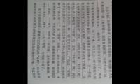 关于作文优美句子摘抄大全