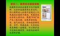 关于谎言被揭穿的经典语录大全