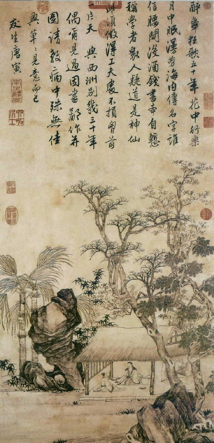 唐伯虎最经典的10首诗词,藏着人生的悲欢离合,一生一定要读一次