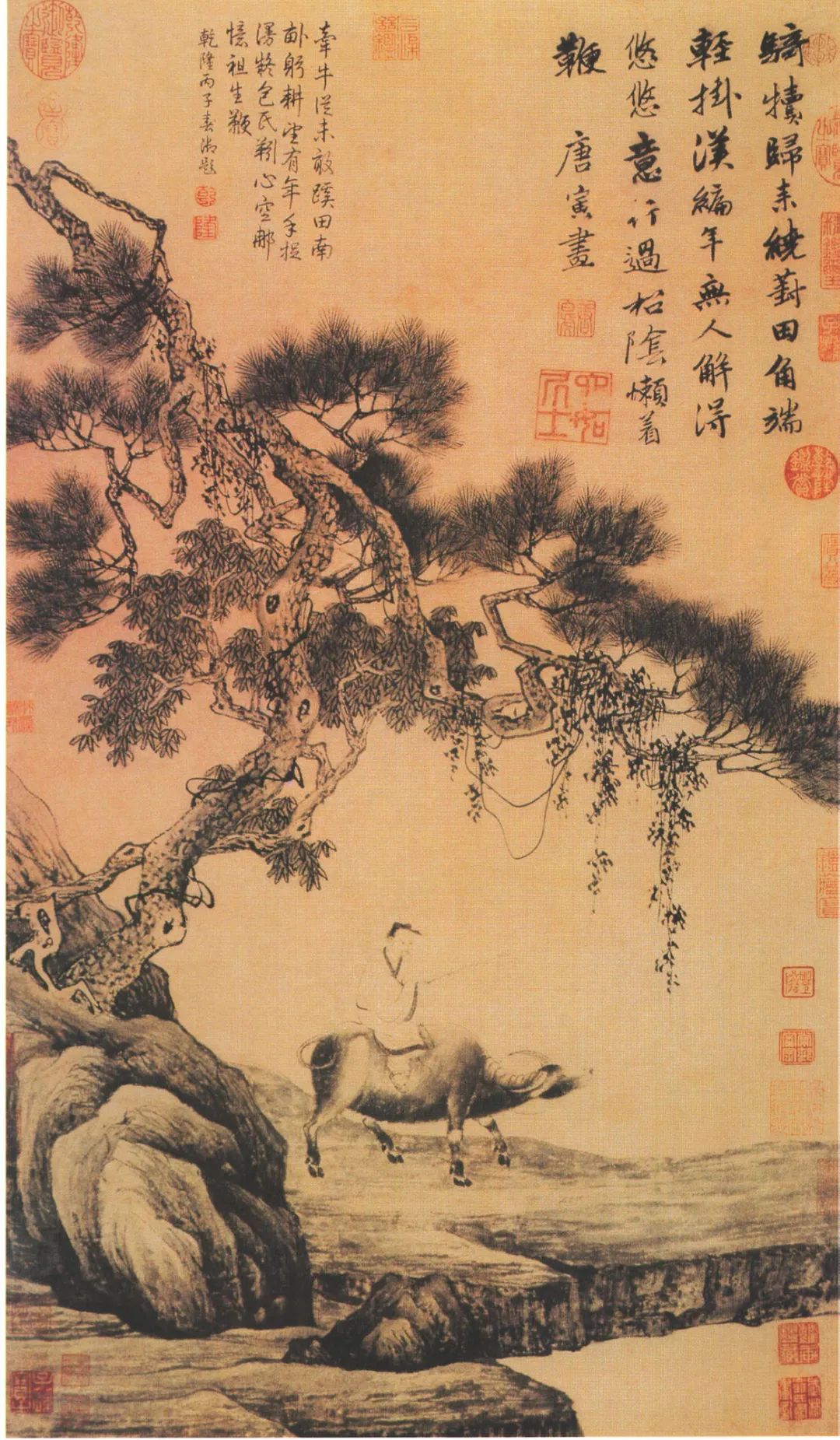 唐伯虎最经典的10首诗词,藏着人生的悲欢离合,一生一定要读一次