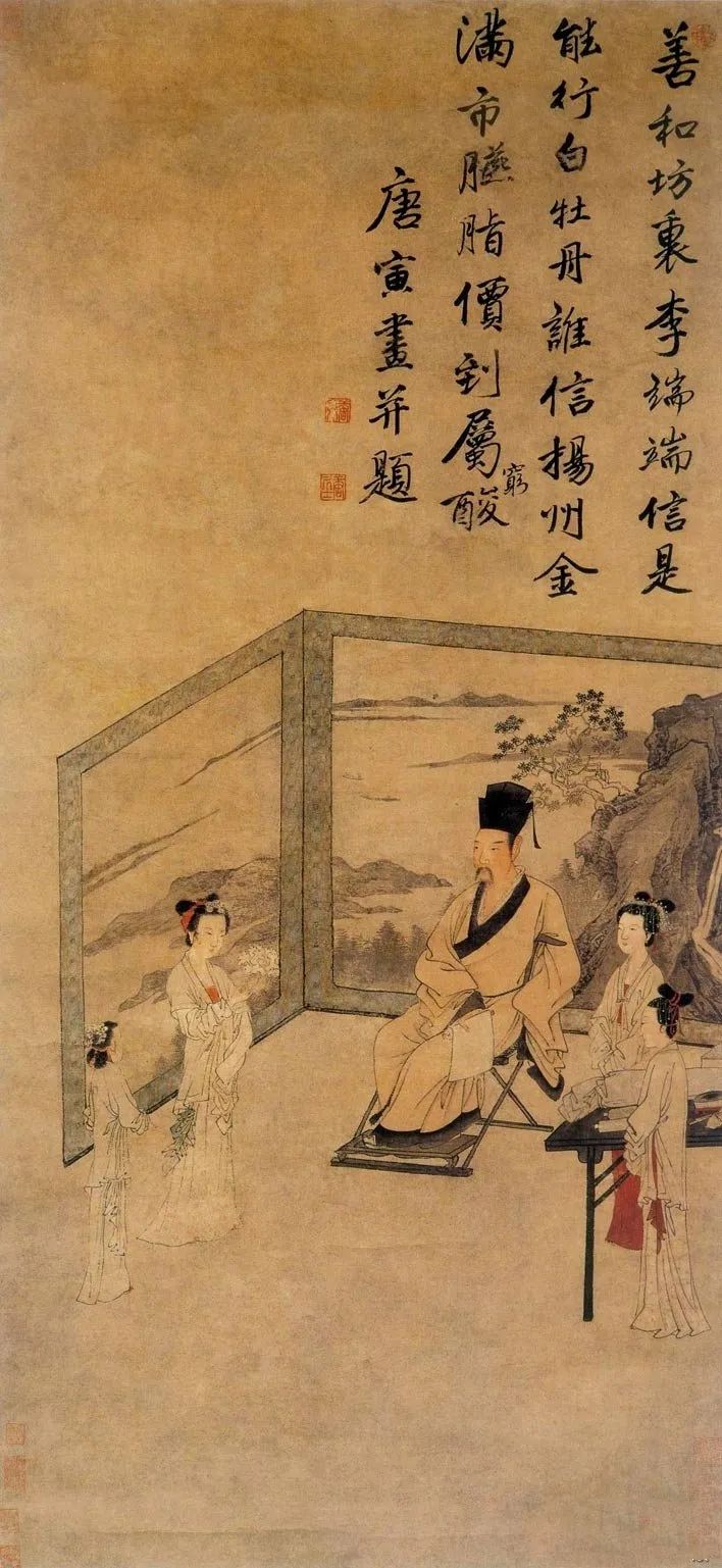 唐伯虎最经典的10首诗词,藏着人生的悲欢离合,一生一定要读一次