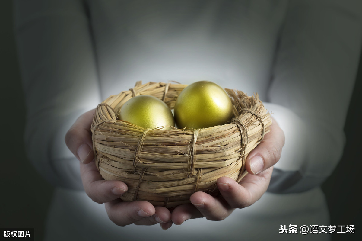 2020年中考作文模拟题目及范文:《最宝贵的财富》