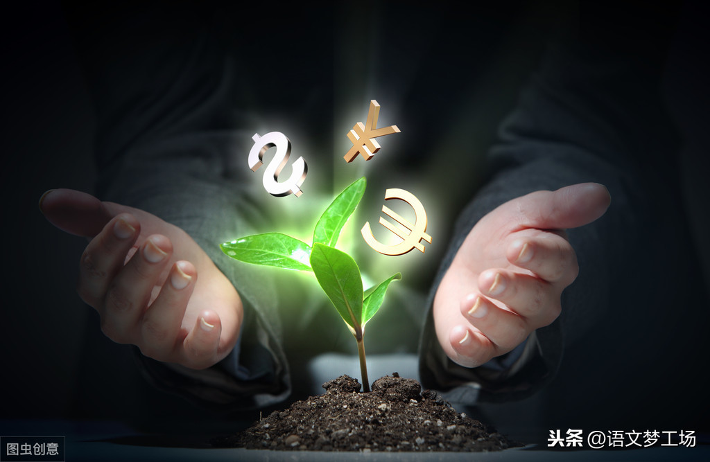 2020年中考作文模拟题目及范文:《最宝贵的财富》