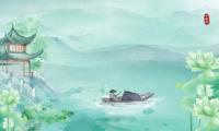 古代唯美诗句大全（简短优美的古诗词(）)