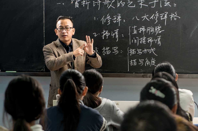 小学语文「读后感」该怎么写?精选4篇范文给大家,照着写就对了