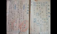 关于董存瑞舍身炸暗堡读后感大全
