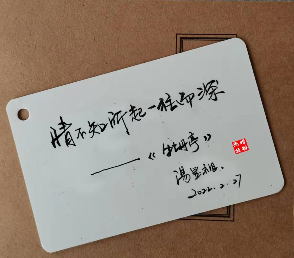 文案馆藏|有没有什么很少年意气的小众原创句子和诗?