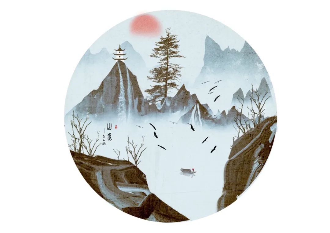黄庭坚最经典的10首诗词,每一首都是千古佳作,写尽人生百味
