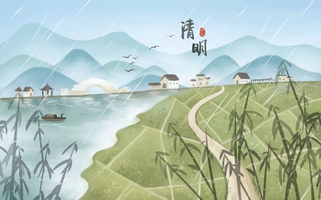 10位诗人,10首清明诗词,一样的节日,不同的心情