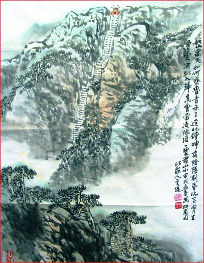 杜甫最朝气蓬勃的《望岳》