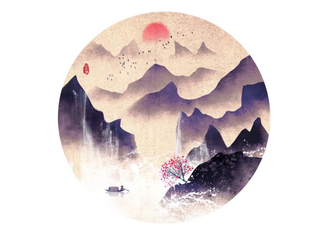 黄庭坚最经典的10首诗词,每一首都是千古佳作,写尽人生百味