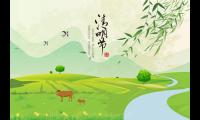 清明节诗句古诗大全（最有名的清明节古诗(）)