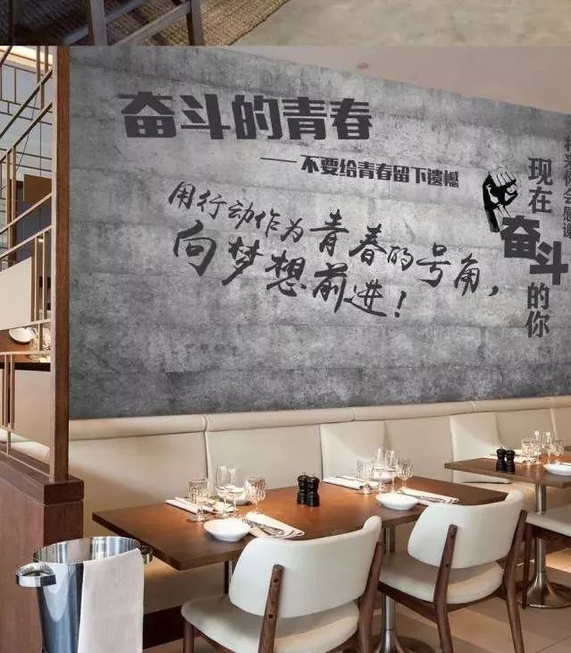 赏析诗朗诵《青春万岁》