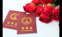 结婚说说发朋友圈短句(适合领证发的文案)