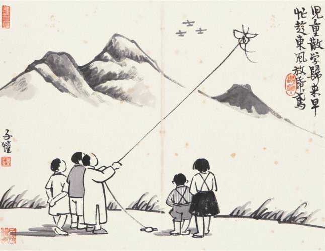 古诗里的快乐少年