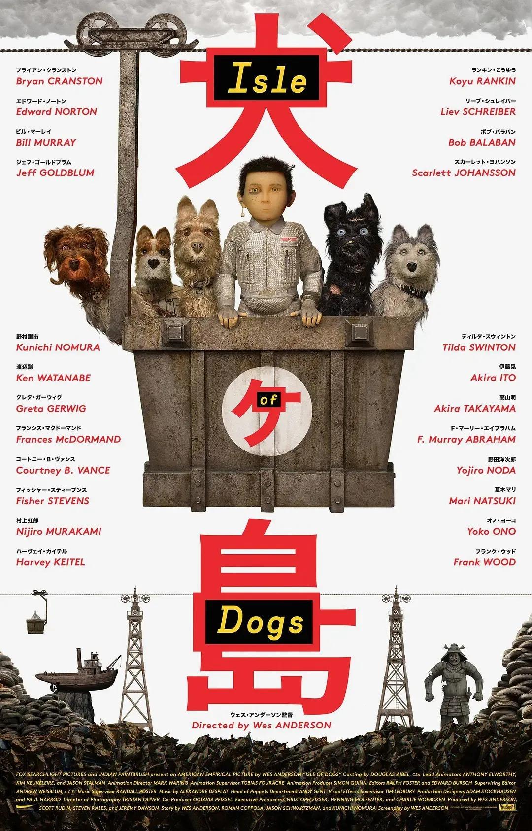 这几部动作科幻电影,作为90后的你一定都看过