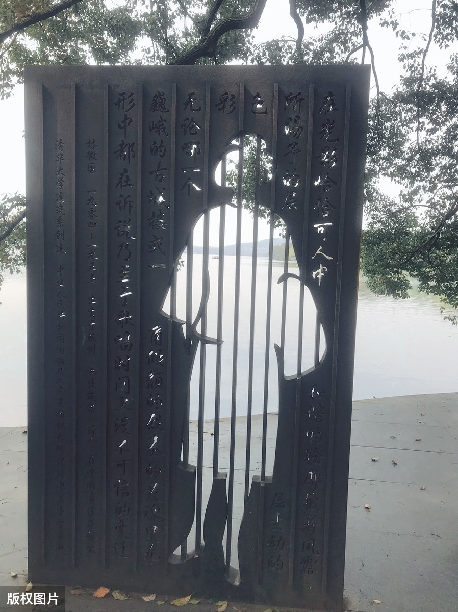你若安好,便是晴天,才貌兼具如林徽因终究还是薄命红颜